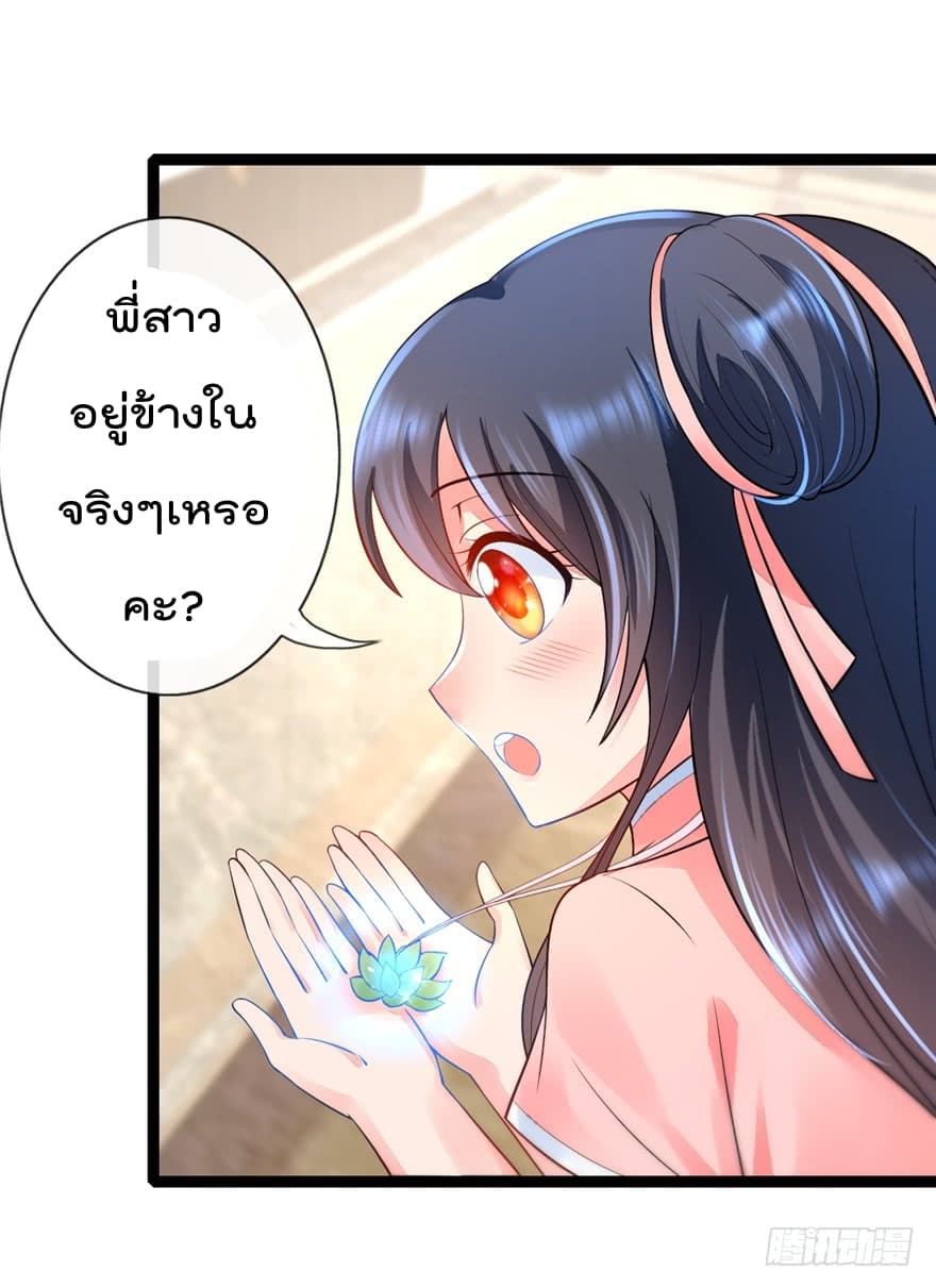 ImmortalNannyDad_E0_B9_80_E0_B8_97_E0_B8_9E_E0_B9_80_E0_B8_81_E0_B8_B4_E0_B8_94_E0_B9_83_E0_B8_AB_E0_B8_A1_E0_B9_88_E0_B8_8 (1).jpg